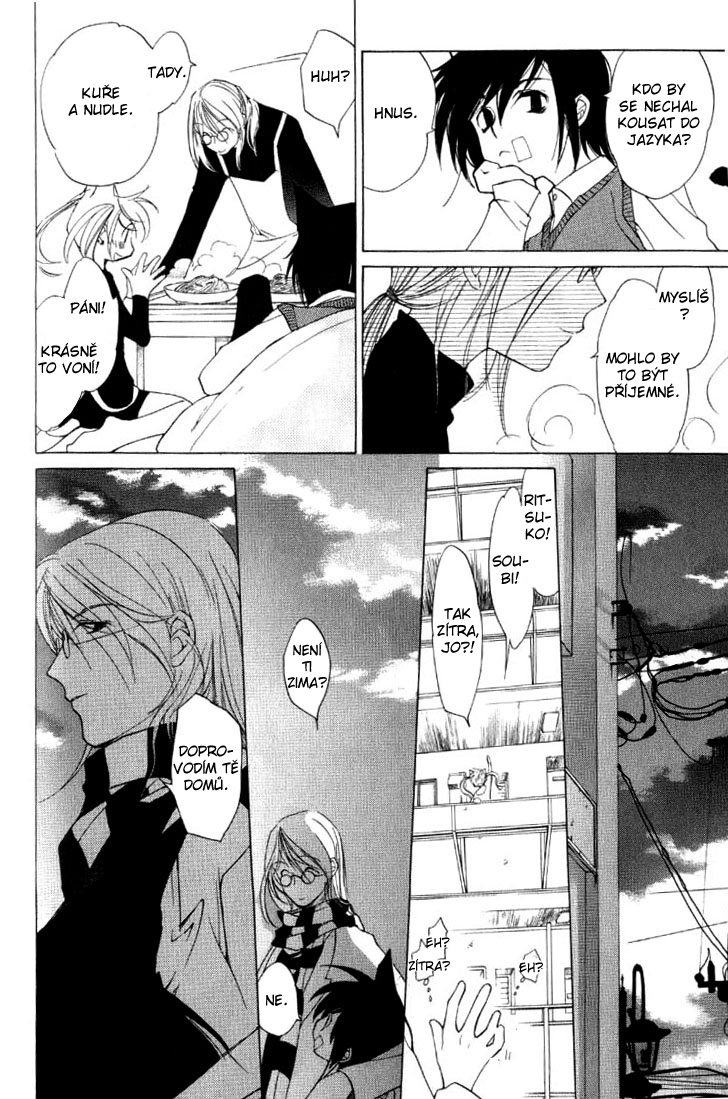 Loveless v01 ch02 pg 080cz.jpg